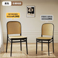 Dining chair for homeelderly armrest plastic chair for homedining chair backrest rattan chair stackable outdoor stool balcony