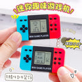 tiktok kids' toys tetris game handheld retro nostalgic mini pocket game console