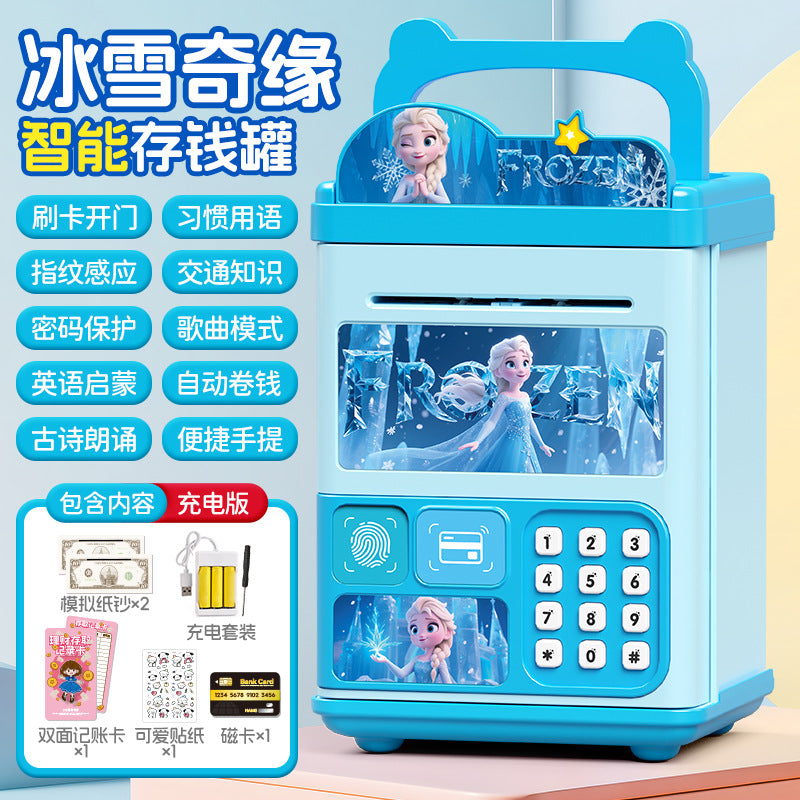 Culomi piggy bank password box can only go in and out of piggy bank boy large capacity password lock storage cartoon animation