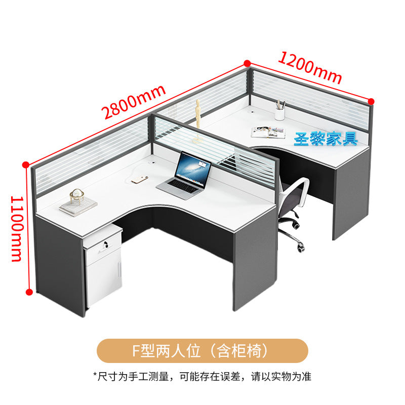 Saint li office desk and chair set - employee computer desk with partition, workstation for finance staff