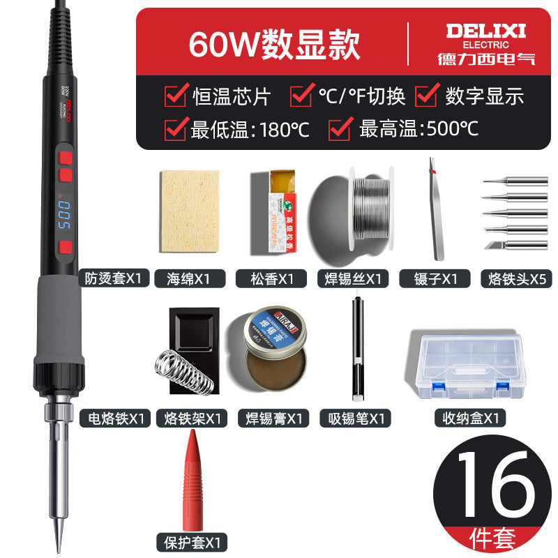 Delixi Electric Soldering Iron Set Household Repair Welding Artifact Constant Temperature Soldering Gun Electric Welding Pen Welding Tool