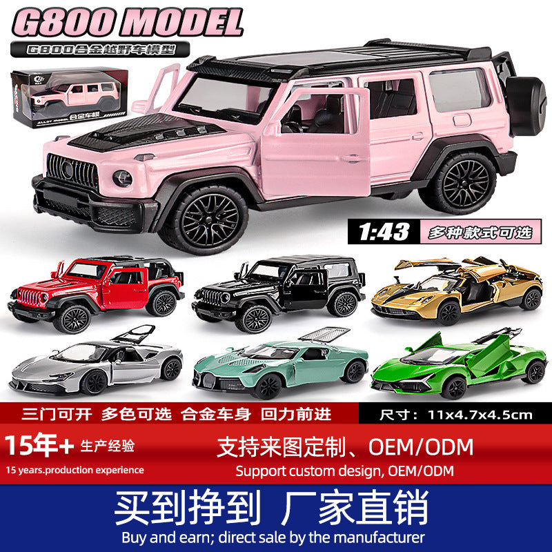 alloy car toy car pull-back artificial model alloy car model toy car car small toy hot sale