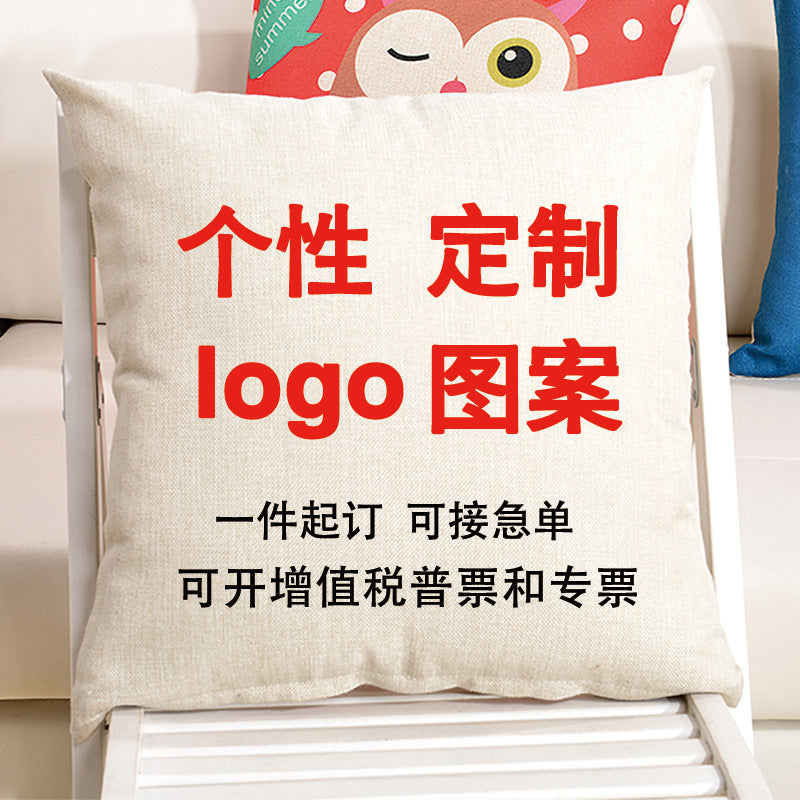 Customized wholesale office car lumbar support short stuffed pillow case bedside pillow photo diy gift cushion