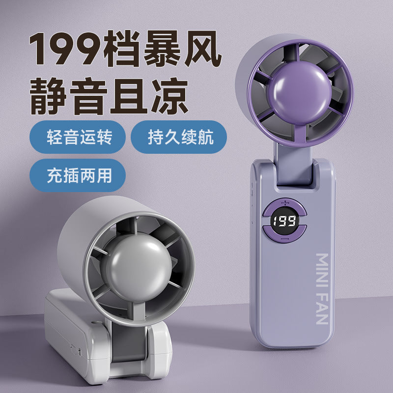 2026 new mini foldable handheld fan, usb outdoor portable neck hanging turbine silent mini fan
