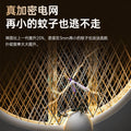 Electric mosquito swatter exportnew arrival rechargeable for home powerful electric grid swatter automatic mosquito trap mosquito killer lamp handy gadget fly swatter