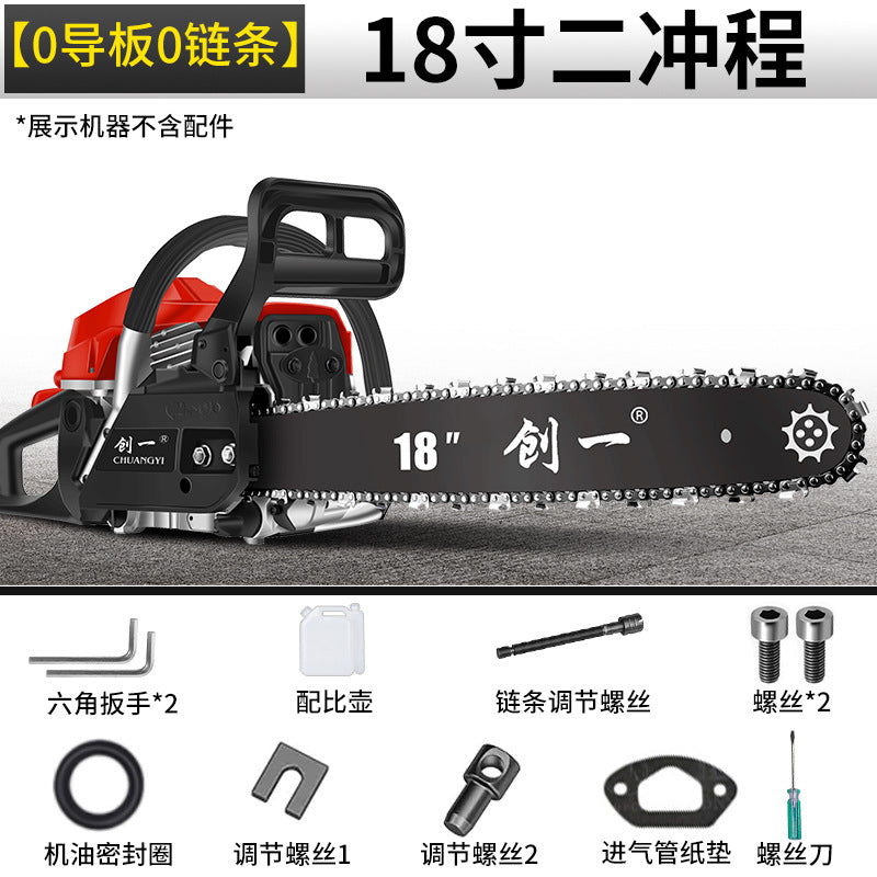 Chuangyi chainsaw logging saw high power electric saw gasoline saw chain saw garden handheld saw tree felling machine saw tree machine