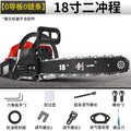 Chuangyi chainsaw logging saw high power electric saw gasoline saw chain saw garden handheld saw tree felling machine saw tree machine