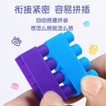 Children's building block toys for boys, large particle loose assembly, 3 to 6 years old, three-dimensional puzzle, intellectual development, brain training