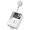 Electric vehicle charging protector, automatic power-off, smart socket, extension cord, plug-in, battery vehicle, anti-overcharge timer