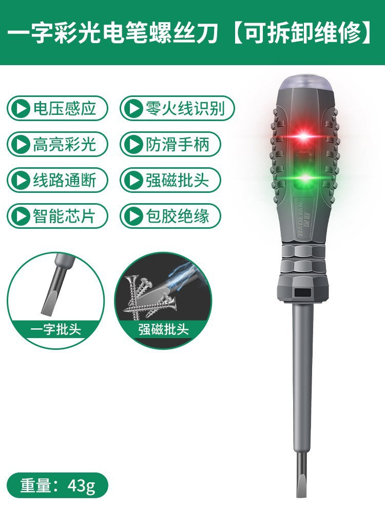 Electrician's multifunctional test pen - household use, cross & slotted, led breakpoint detection, rubberized grip, inspection with magnetic screwdriver