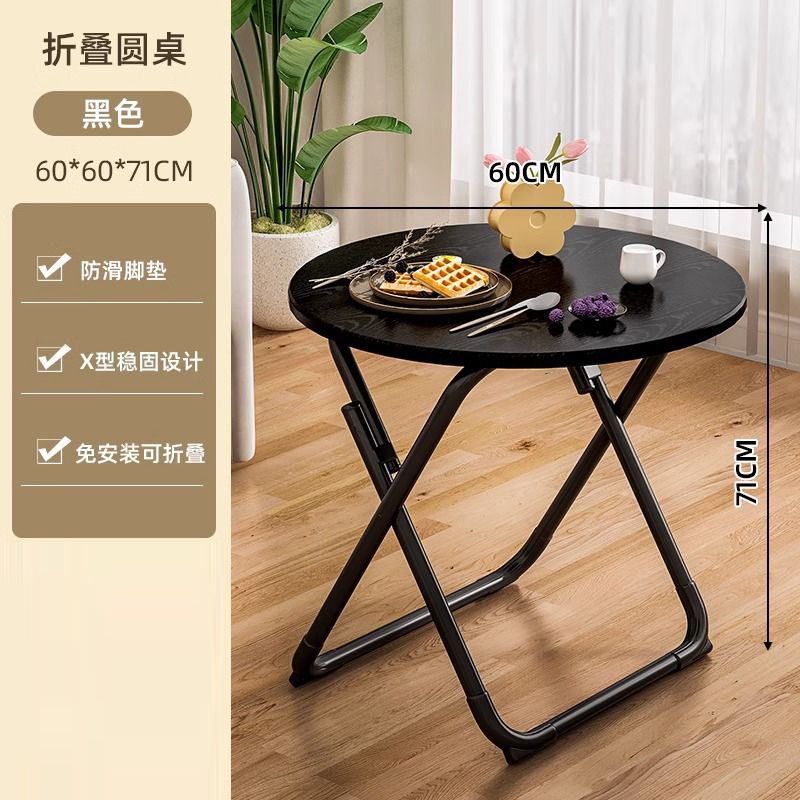 For homefoldable table small apartment table and chair combination simple dining table balcony dining table portable small round table stall square table