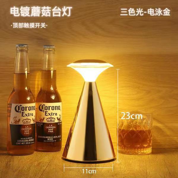 Usb rechargeable bar table lamp - retro decorative ambient light for coffee shops, restaurants, ktv, desktops, outdoor camping - touch control night light