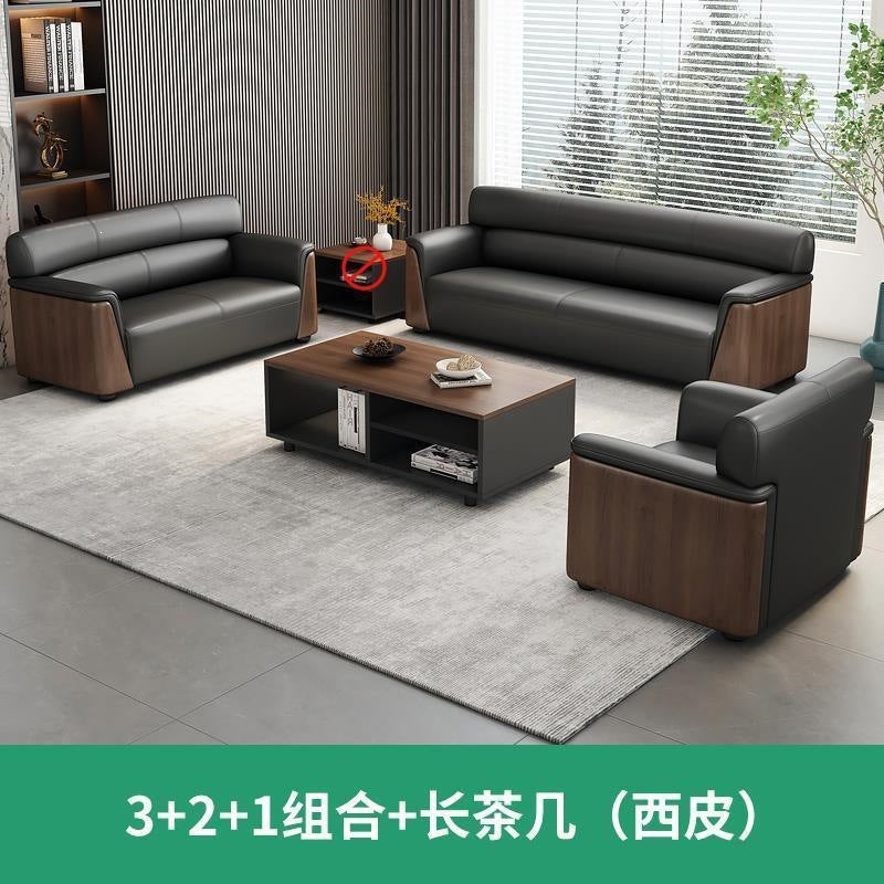 Office sofa business reception area meeting room simple modern light luxury three-seater sofa and coffee table set