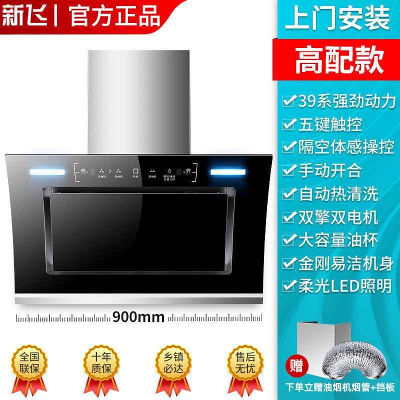 Wholesale xinfei range hood for home kitchen dual motor large suction wall-mounted small exhaust range hood