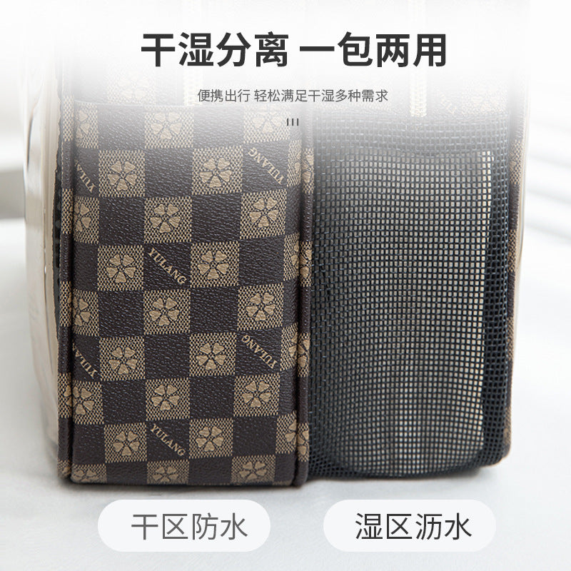 Yulang large-capacity swimming bag dry and wet separation wash storage bag travel portable cosmetic bag waterproof beach bag