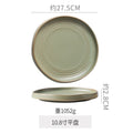 10.9inch flat bottom disc-green
