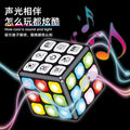 hot-selling electronic 3x3x3 light & music cube - multifunctional interactive game, novelty puzzle toy