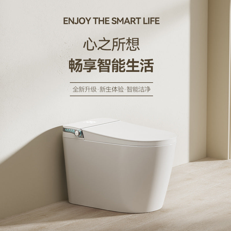 Smart toilet automatic induction flip integrated siphon small apartment without water pressure limit bacteriostatic toilet remote control
