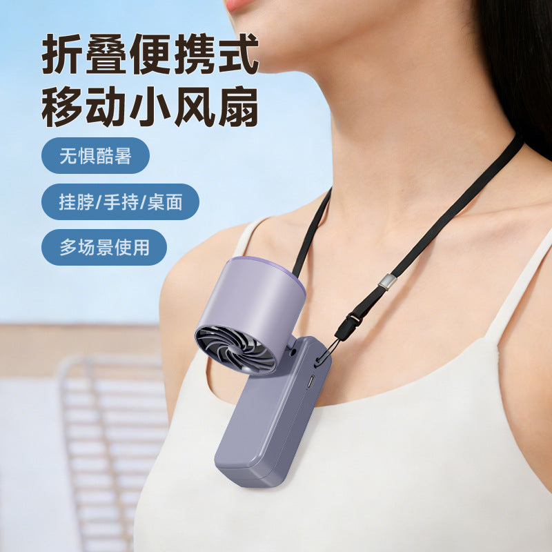 2026 new mini foldable handheld fan, usb outdoor portable neck hanging turbine silent mini fan