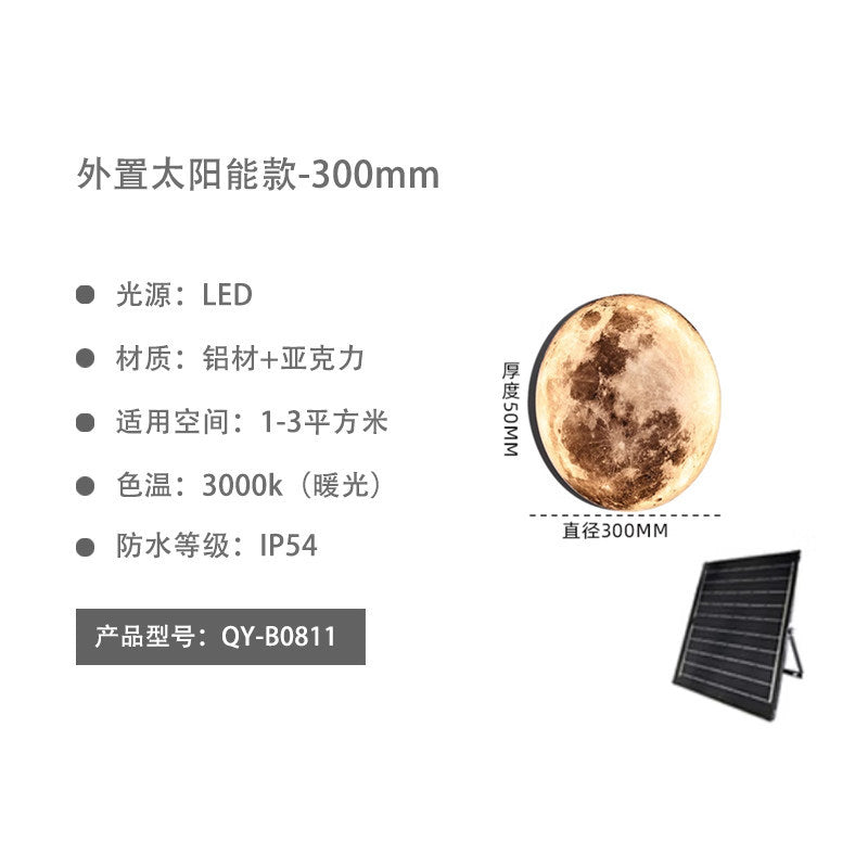 Outdoor waterproof moon wall lamp creative light outdoor villa landscape light new chinoiserie courtyard garden aisle door light