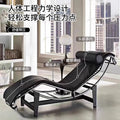 For home le corbusier lounge chair for home balcony lunch break single sofa chair casual office single casual sleeper chair