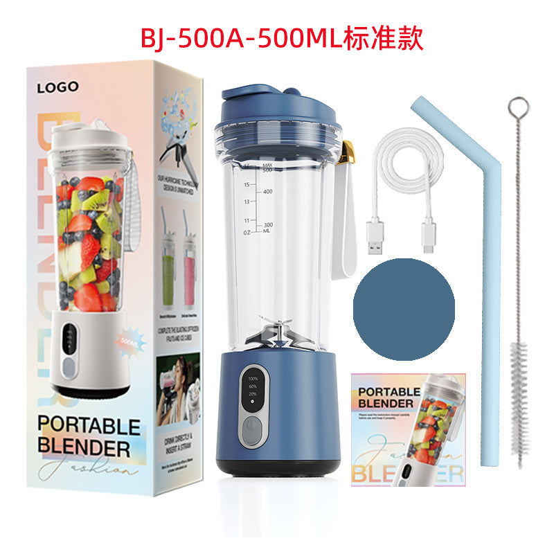 Portable juicer - cross-border automatic fresh juice maker - smoothie blender - high-capacity crushing juicer cup