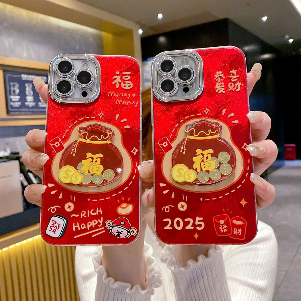 Ins new year shell suitable for iphone17pro whirlpool fine hole lucky bag mobile phone case apple 16 festive protective cover 13