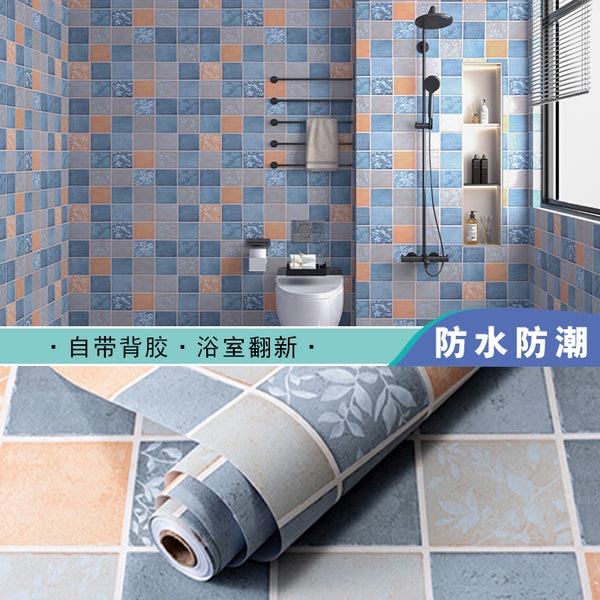 [Guangzhou source manufacturer] Bathroom sticker waterproof tile sticker thickened self-adhesive wall sticker kitchen oil-proof sticker