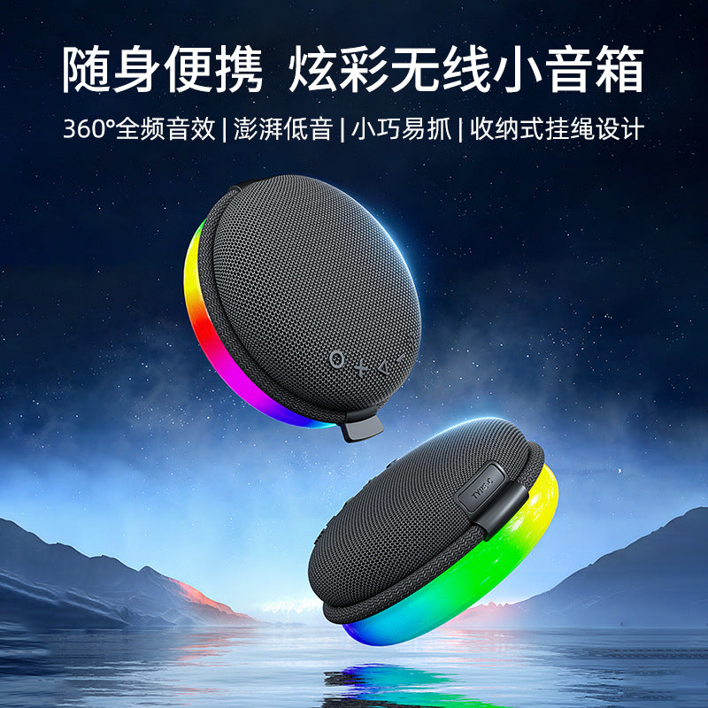 Wireless bluetooth speaker - portable, with carry handle, fabric finish, waterproof, mini subwoofer, outdoor, 2026 new model