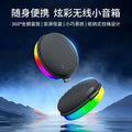 Wireless bluetooth speaker - portable, with carry handle, fabric finish, waterproof, mini subwoofer, outdoor, 2026 new model