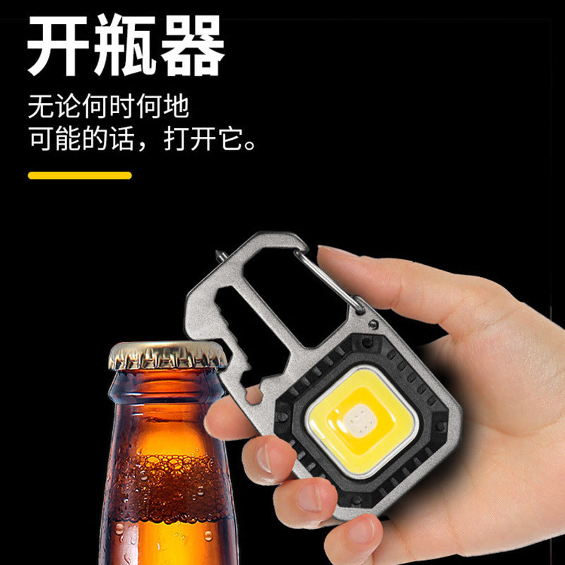 Cross-border multifunctional mini keychain light Portable strong light and strong magnetic outdoor keychain work light Rechargeable flashlight