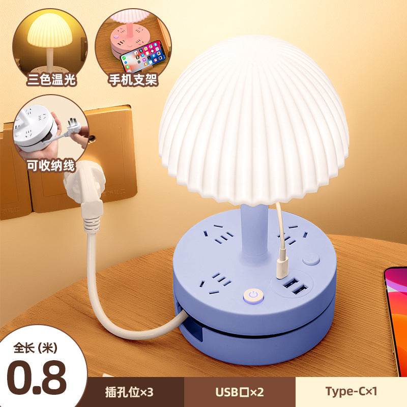Integrated led desk lamp with socket, plug-in multifunctional dual-use usb energy-saving night light, bedside eye-care study reading lamp