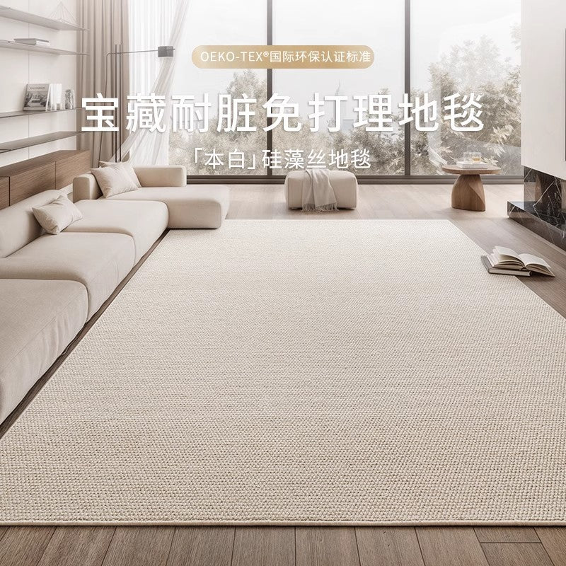 Waterproof and stain-resistant living room rug, new style, no-wash, wipeable, low-maintenance, light luxury, high-end diatomaceous earth silk sofa blanket/mat