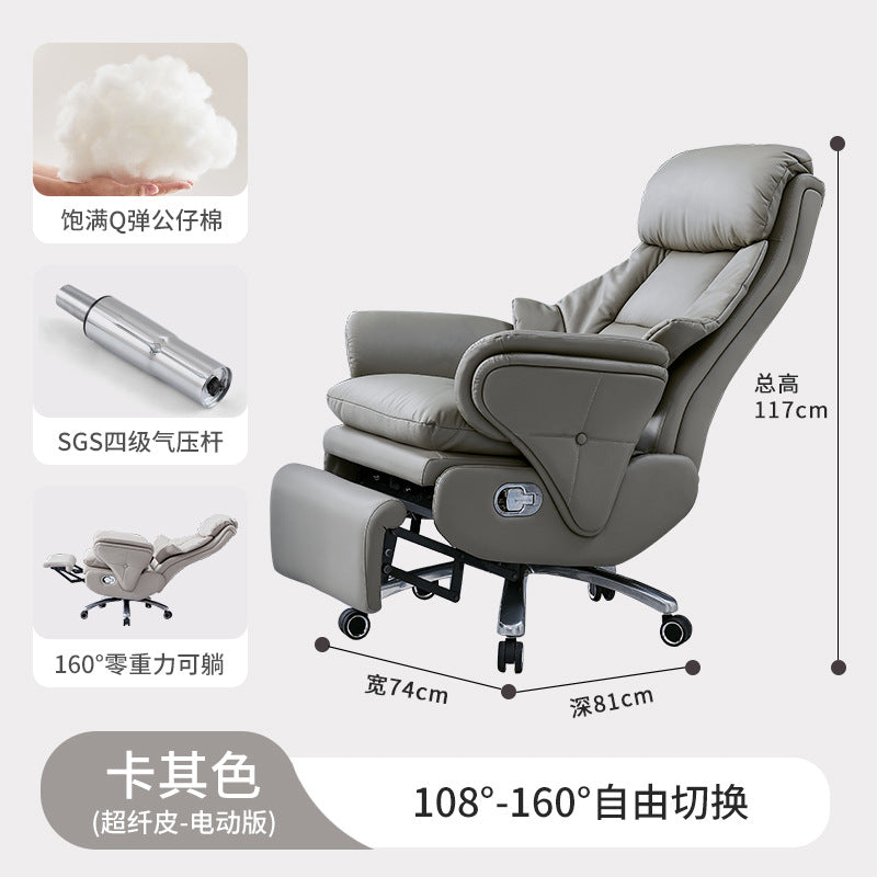 Electric office chair comfortable leather home computer chair ergonomic office massage lumbar support backrest executive chair
