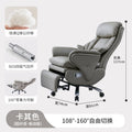 Gray-superfiber leather-electric version