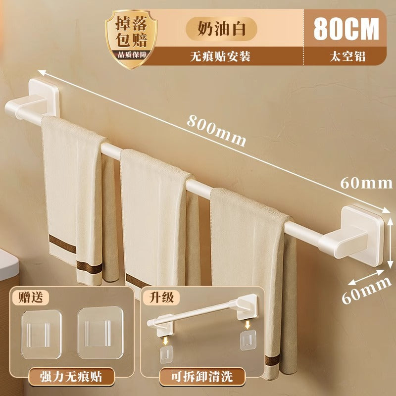 Towel rack bathroom punch-free bathroom shelf storage rack wall-mounted toilet bathroom towel hanging rod single pole