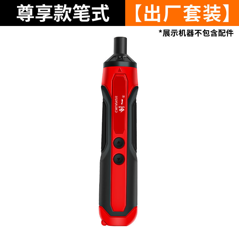 Chuangyi electric screwdriver fully automatic plug-in 220v screwdriver industrial grade direct plug screwdriver