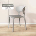 For home chair modern casual dining table and chair thickened plastic horn chair nato casual milk tea back chair negotiation chair