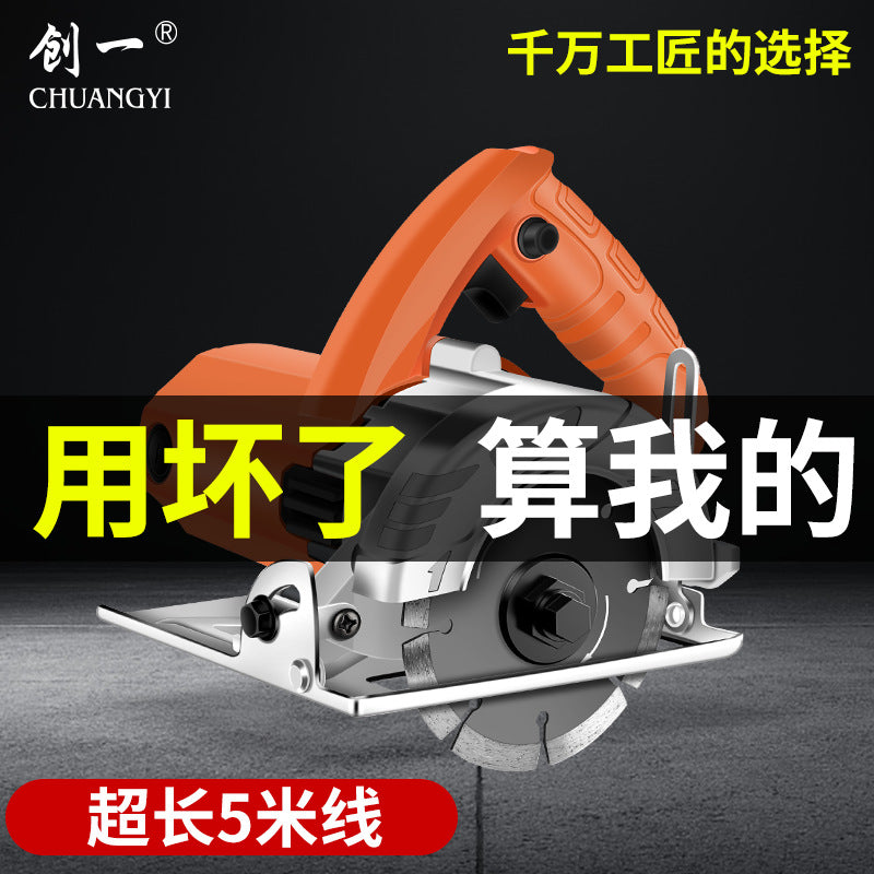 Chuangyi marble machine high power ceramic tile floor tile push knife cutting machine satchel multi-function power tool cutting iron profiles
