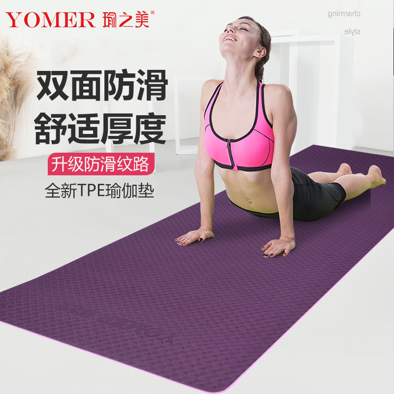 yoga mat for women, tpe customized silent fitness mat, non-slip shock absorption, thickened meditation mat, purple