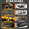 Bejies large children's alloy excavator toy - construction mixer crane car model set for boys