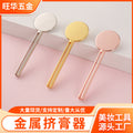 toothpaste squeezer zinc alloy electroplating squeezer manual metal cosmetics set manufacturer wholesale