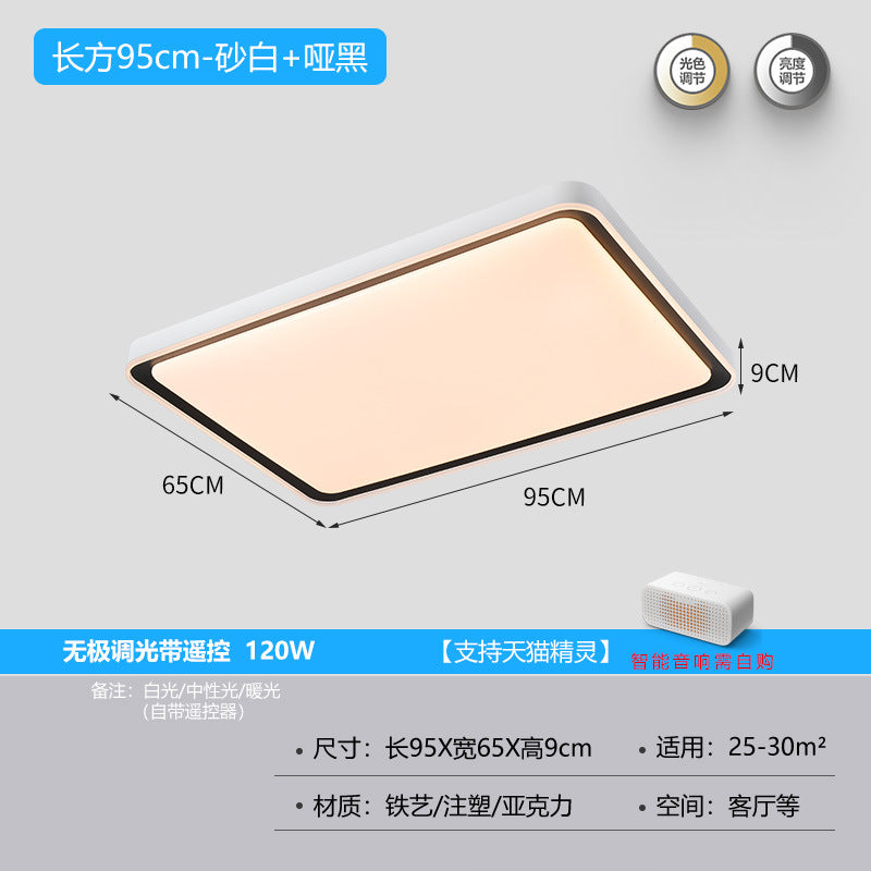 Zhongshan Lighting New Chinese Ceiling Light Nordic Simple Walnut LED Ceiling Light Bedroom Study Living Room Light