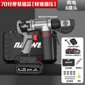 Nanwei lithium electric hydraulic pliers rechargeable hydraulic crimping pliers electric crimping pliers wire terminal copper nose crimping cable pliers