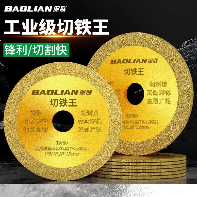 Baolian Angle Grinder Cutting Blade Cutting Iron King Stainless Steel Metal Alloy Cutting Iron Saw Blade Diamond Grinding Wheel Cutting Blade