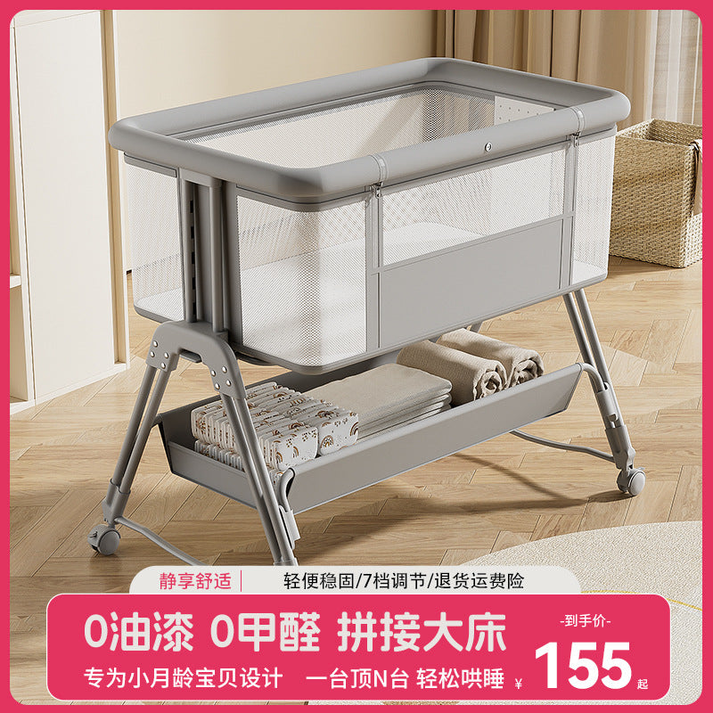 Baby crib: portable, foldable, multi-functional, adjustable height, seamless splicing, newborn-sized bassinet