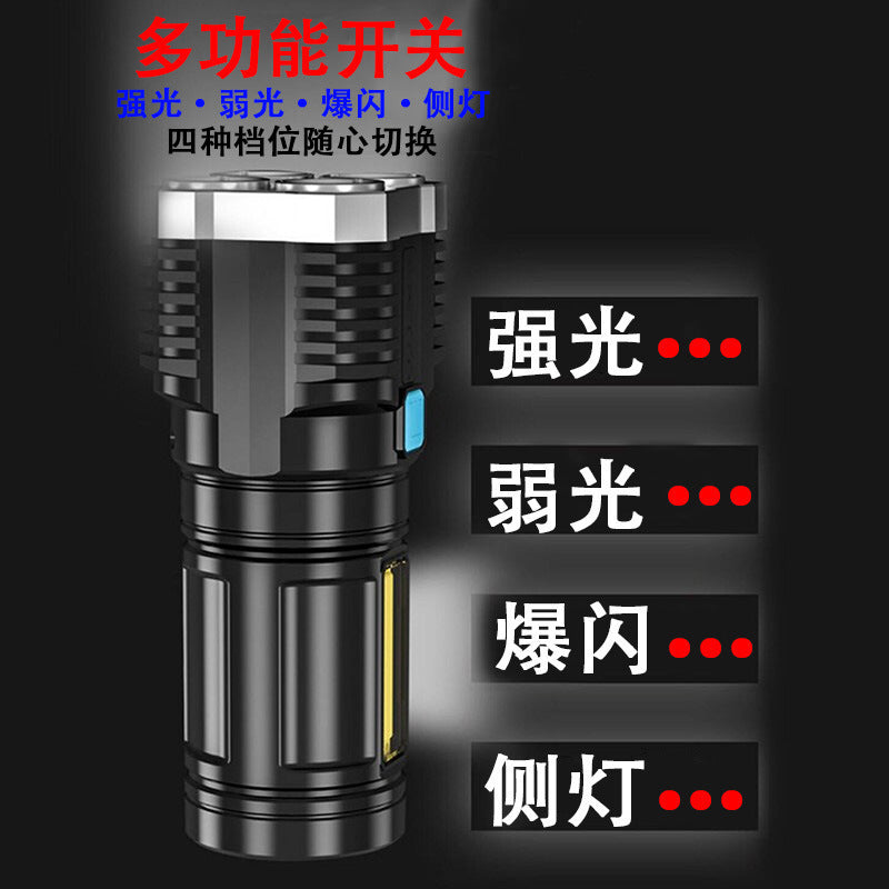 Cross-border 4 lamp beads led multi-function strong light flashlight COB side light outdoor portable home USB charging flashlight