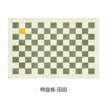 Checkerboard rug for bedroom, living room - modern minimalist nordic style - perfect for bedside, coffee table, or sofa