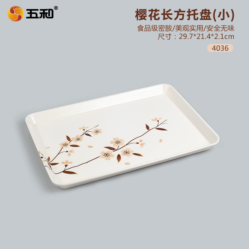 Wuhe household tray rectangular living room water cup pot tea tray Nordic light luxury cup melamine tray storage tray