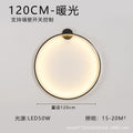 Type a 120cm warm light internal luminescence